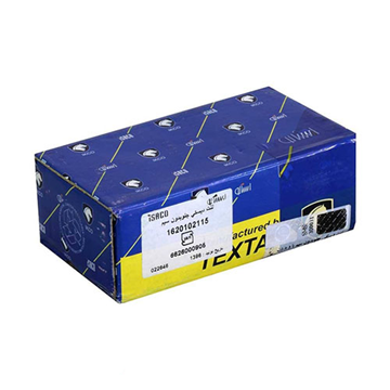 لنت 206 تیپ 2 جلو ایساکو تکستار