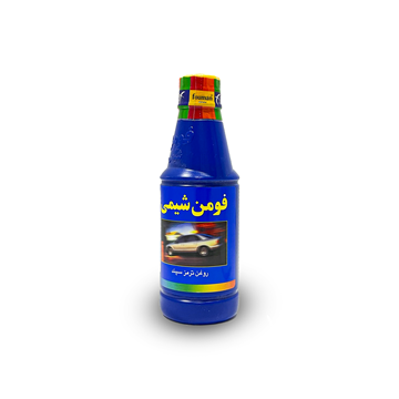 روغن ترمز آبی فومن شیمی DOT 4
