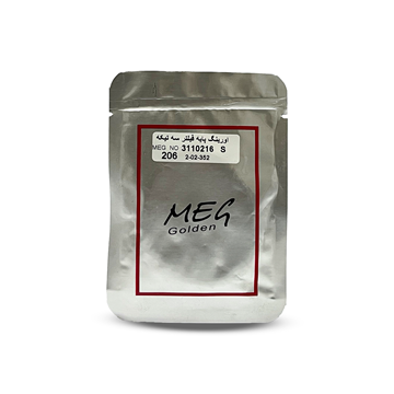 اورینگ پایه فیلتر 206 MEG