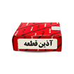 اتصالات کالیبر 405 آذین قطعه
